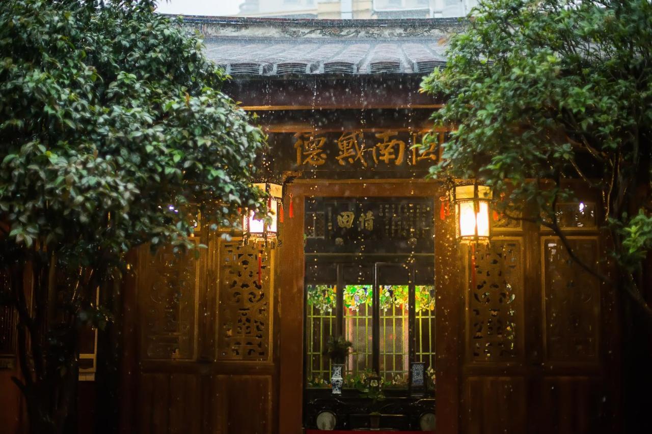 Xiamen Lanqin Gucuo Mansion Hotel Екстериор снимка